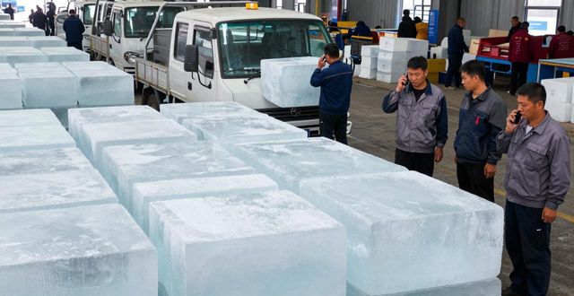 广州天河工业大冰块电话 良臣制冰厂直供降温冰块